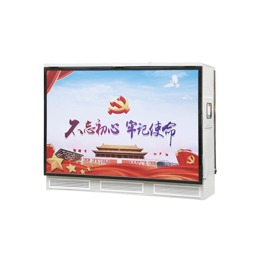 YBD-12 景观型地埋式箱变